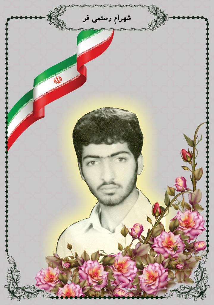 فاقد تصویر